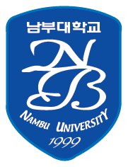 남부대