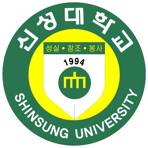신성대